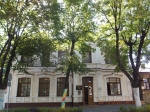 Без подписи