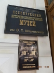 Без подписи