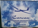 Без подписи
