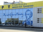 Без подписи