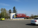 Без подписи