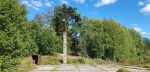 Без подписи
