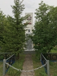 Без подписи