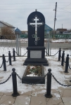 Без подписи