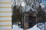 Без подписи