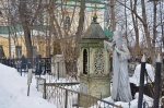 Без подписи