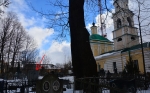 2 вопрос