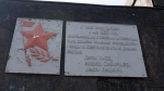 Без подписи