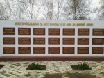 Без подписи