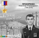 Без подписи