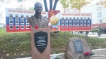 Бюст Александру в Смоленске
