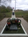 Без подписи