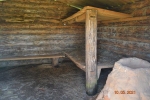 Без подписи