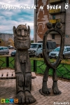 Без подписи