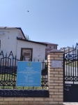 Без подписи