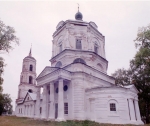Без подписи