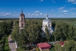 Без подписи