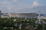 Волгоград Арена