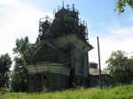 Без подписи
