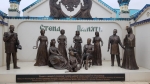 Б) Стена памяти династии Романовых
