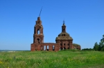 Без подписи