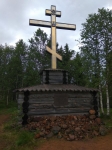 Без подписи