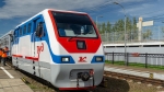 Без подписи