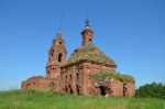 Без подписи