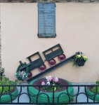 Без подписи