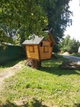 Избушка