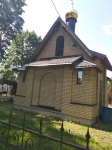 Часовня