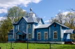 Без подписи