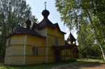Без подписи