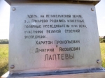 Без подписи
