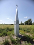 Без подписи