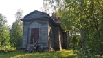 Без подписи