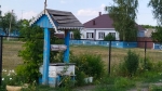 Без подписи
