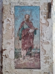 Без подписи