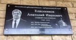 Без подписи