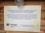 Без подписи