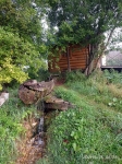 Без подписи