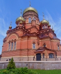 Без подписи