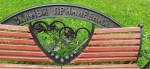 Без подписи