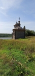 Без подписи