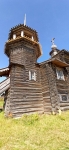 Без подписи