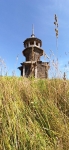 Без подписи