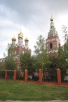 Без подписи