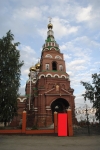 Без подписи