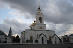Без подписи