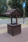 Без подписи